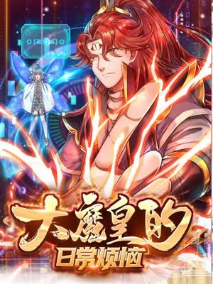 邹城seo优化排名代理